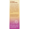 ONLYBIO Kombucha Lekki krem do twarzy nawilżająco-matujący 50 ml
