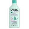 ONLYBIO Baby Hipoalergiczny płyn do kąpieli od pierwszego dnia życia 500 ml